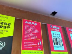 -阿婆情腊排骨火锅(忠义店)