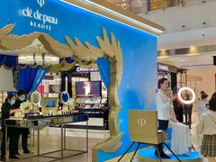 -新世界大丸百货