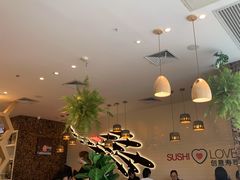 大堂-Sushi Love 创意寿司(丽影广场店)