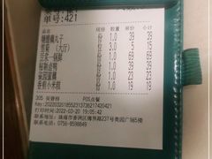 -佬麻雀·新湘菜(珠海金发购物中心店)