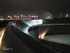-哈尔滨大剧院