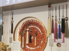 -结绳记(国瑞店)