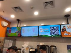 -CoCo都可(搜秀城店)