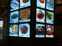 -冶春茶社(太和广场店)