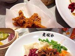-老碗会(汕头万象城店)