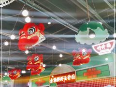 大堂-西关味(大卫城店)