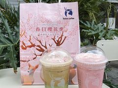 -瑞幸咖啡(第一城店)