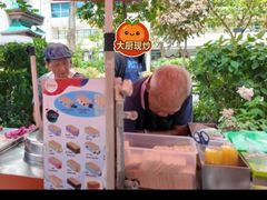 -詹爷爷乌节路街头冰淇淋