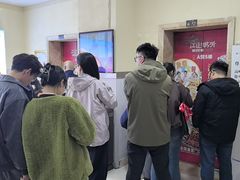 -南通CBD大有境