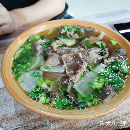 马记羊肉粉汤(张掖西站店)