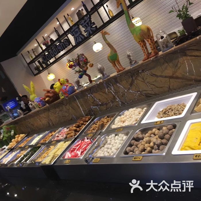 欢乐牧场自助餐厅