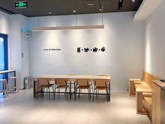 -Seesaw Coffee(深圳深业上城店)