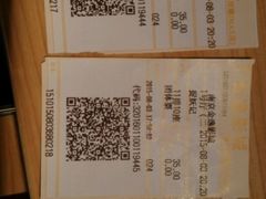 android_upload_pic-金逸影城(光美江宁IMAX店)