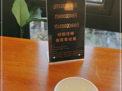 -帽帽家只卖生蚝·烧烤(沙湖路店)