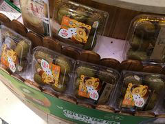 -百果园(嘉业阳光城店)