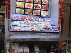 -鲁南老味·滕州炒鸡老店(岔路街店)