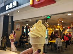 -麦当劳(贵和购物中心B1店)