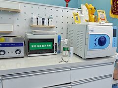 -Andrew指甲专科灰指甲·甲沟炎矫正·3D步态矫形鞋垫定制(浦三路店)