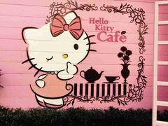 iphone_upload_pic-Hello Kitty Cafe(弘大店)