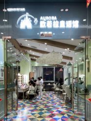 点击看大图 -同远QQBABY亲子摄影(北京路店)