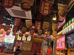 -叁宝烤肉• 西安烧烤(凤城十二路店)