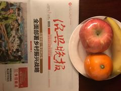 -绍兴鉴湖君澜大酒店