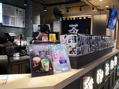 -寿奶茶·鲜奶与茶(合生汇购物中心店)