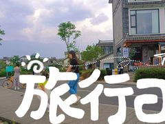-大理洱海
