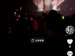 -SFC上影影城(港汇永华IMAX激光店)