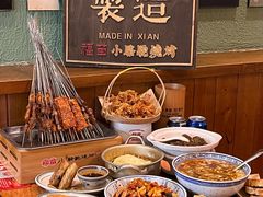 -福苗小骆驼烧烤(莲湖路店)