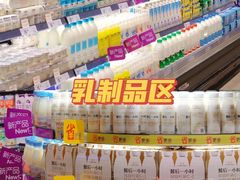 -家乐福(四元桥购物中心店)