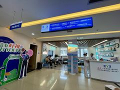 -武汉大学附属爱尔眼科医院(湖北总院)