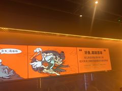 -鸣记脆皮烤鱼·海鲜烤鱼(三八广场店)