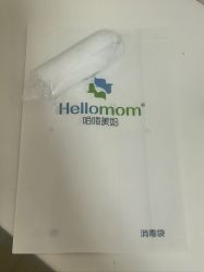 -哈喽美妈产后恢复中心(乐堤港店)