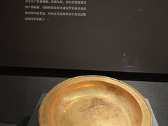 -湖北省博物馆