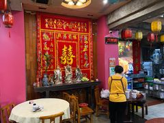 大堂-禄源公·老莞诚饭店