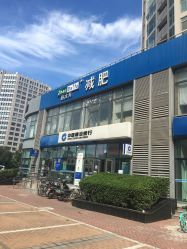 -赵大夫减肥