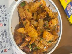 -包整·丝娃娃(一览甲秀楼风景店)