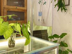-绿小院(荔湾店)