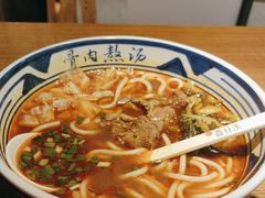 -鑫花溪牛肉米粉(景德路店)