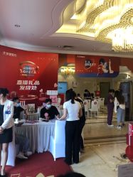 点击看大图 -昆明梦想医疗美容医院