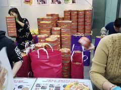 -珍妮曲奇聪明小熊(尖沙咀店)