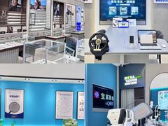 -宝岛眼镜(长沙侯家塘店)