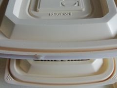 -和合谷(新街口店)