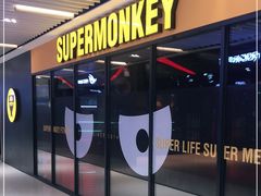 -超级猩猩健身·私教·团课·自助训练(客村丽影广场店)