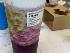 -奈雪的茶(金地广场店)