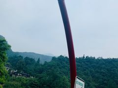 -虹口漂流