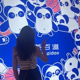 茶百道新品来啦 第二杯半价哦
