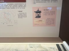 -中国京杭大运河博物馆