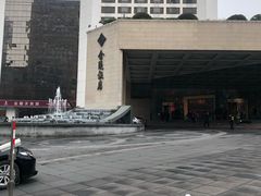 -南京金陵饭店